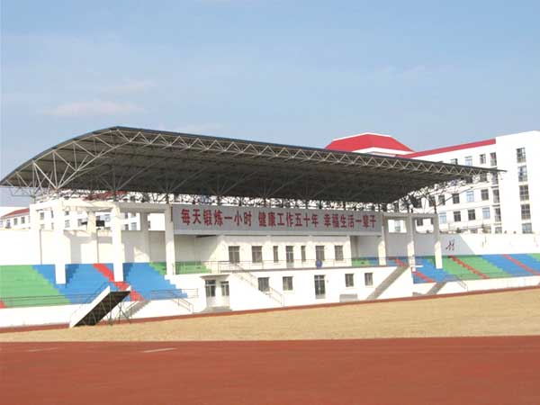 巴中操场看台网架工程